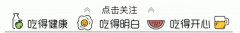 糯香牛排做法 泉州阿秋牛排的配方
